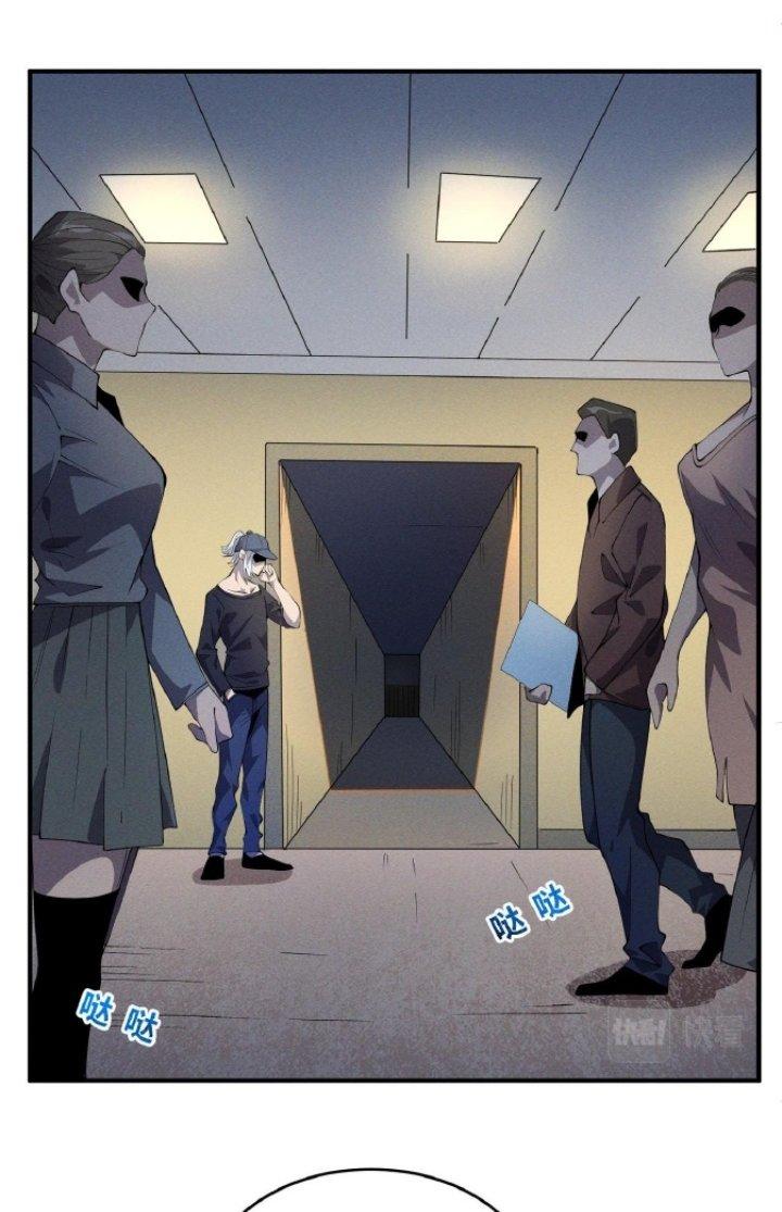 Bách Nhật Trừ Yêu Chapter 19 - Next Chapter 20