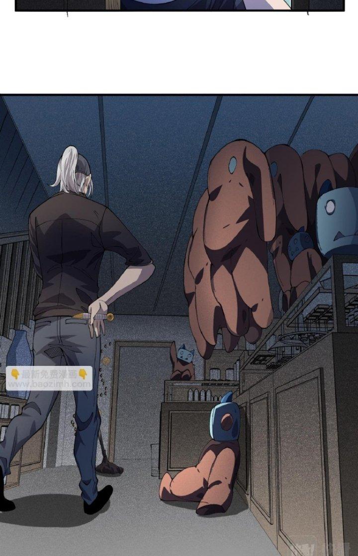 Bách Nhật Trừ Yêu Chapter 19 - Next Chapter 20