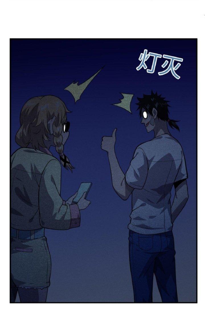 Bách Nhật Trừ Yêu Chapter 19 - Next Chapter 20