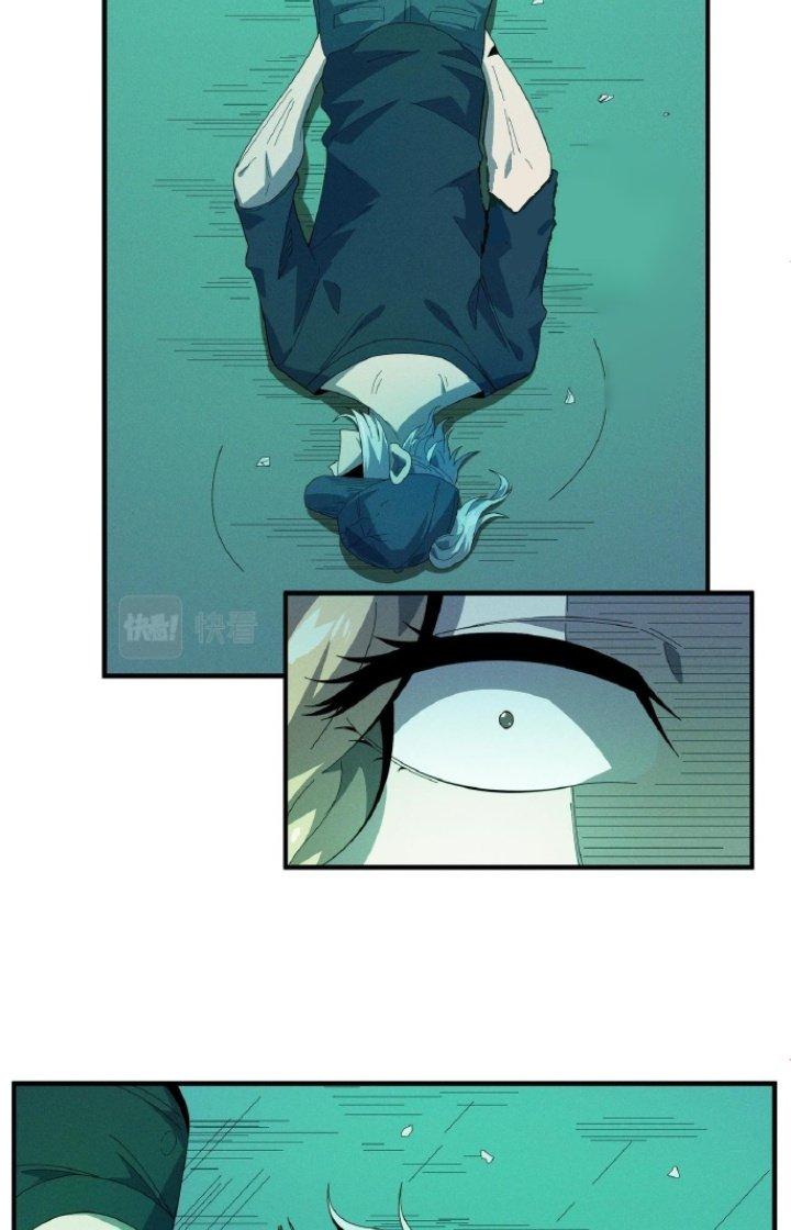 Bách Nhật Trừ Yêu Chapter 19 - Next Chapter 20