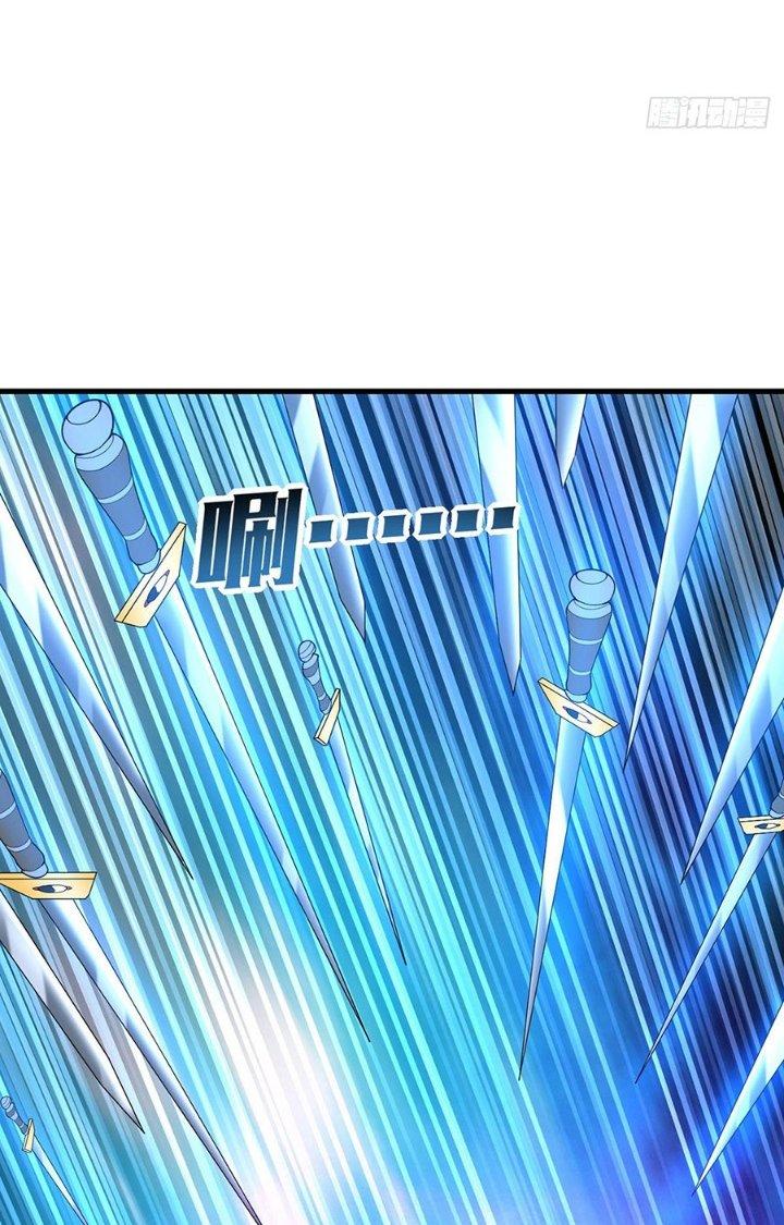 Ta Thật Sự Không Phải Thiên Mệnh Chi Tử Chapter 32 - Trang 3