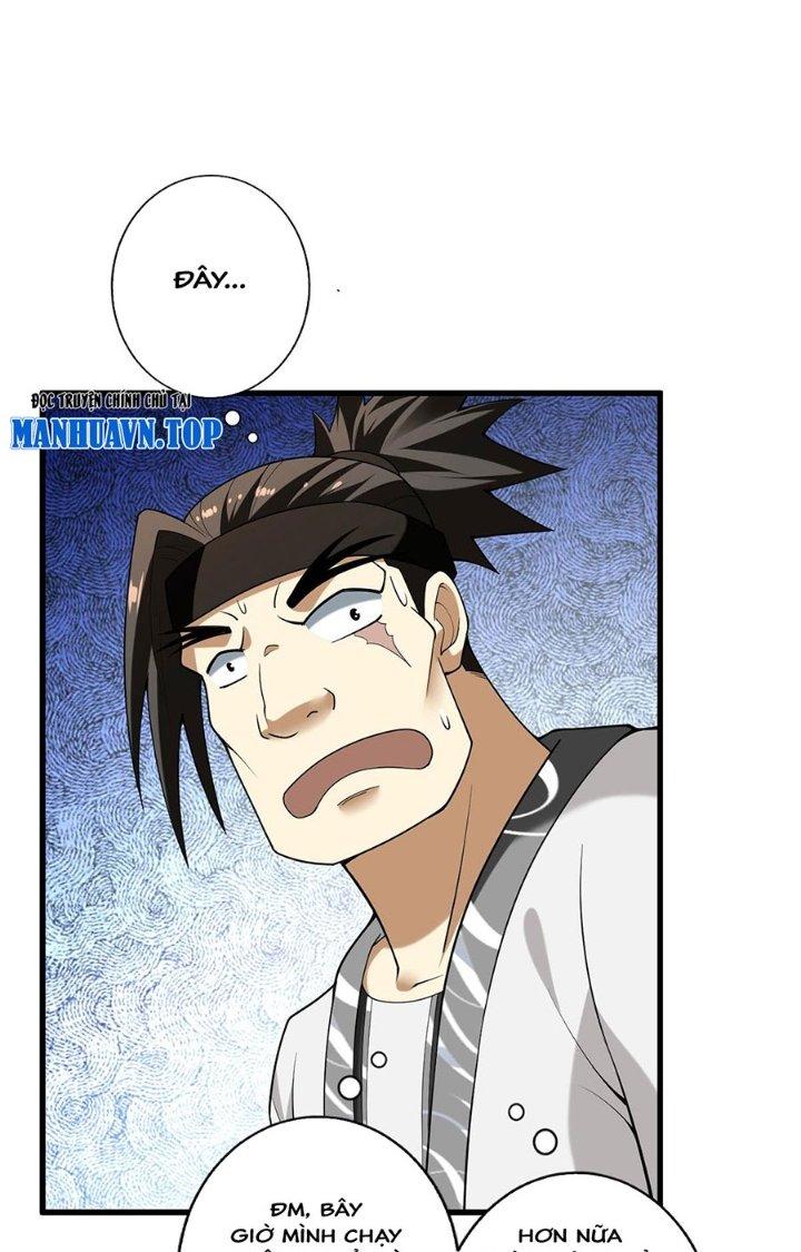 Ta Thật Sự Không Phải Thiên Mệnh Chi Tử Chapter 32 - Trang 3