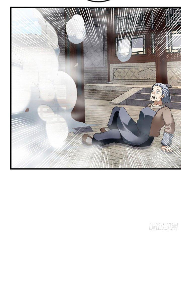 Ta Thật Sự Không Phải Thiên Mệnh Chi Tử Chapter 32 - Trang 3