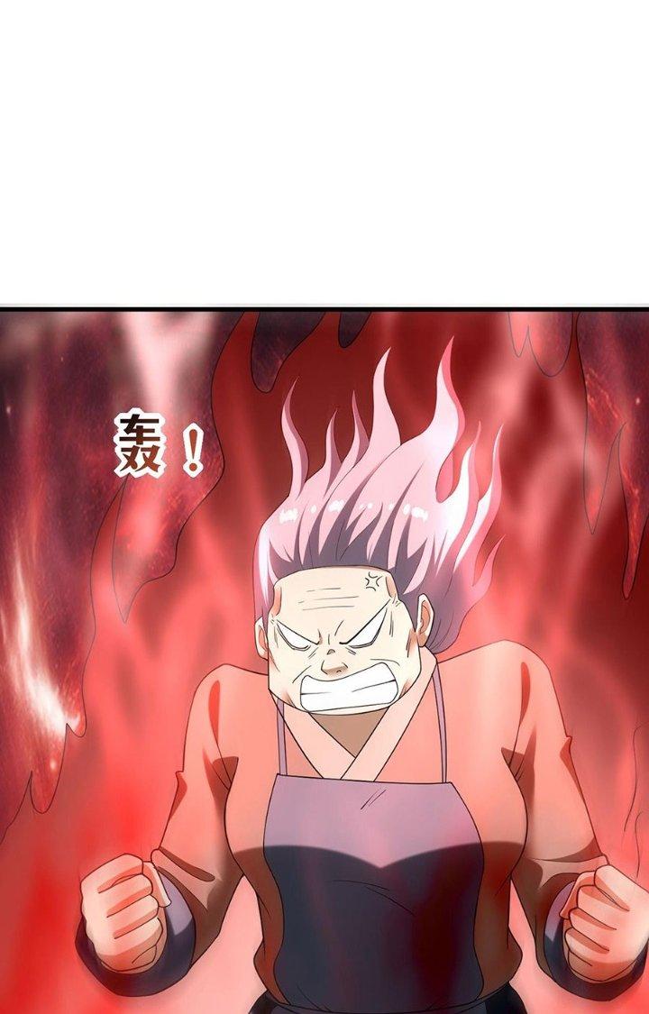 Ta Thật Sự Không Phải Thiên Mệnh Chi Tử Chapter 32 - Trang 3