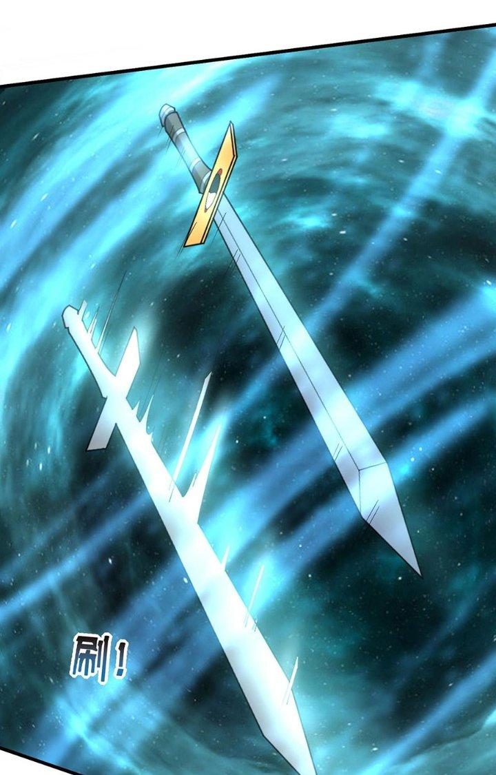 Ta Thật Sự Không Phải Thiên Mệnh Chi Tử Chapter 32 - Trang 3