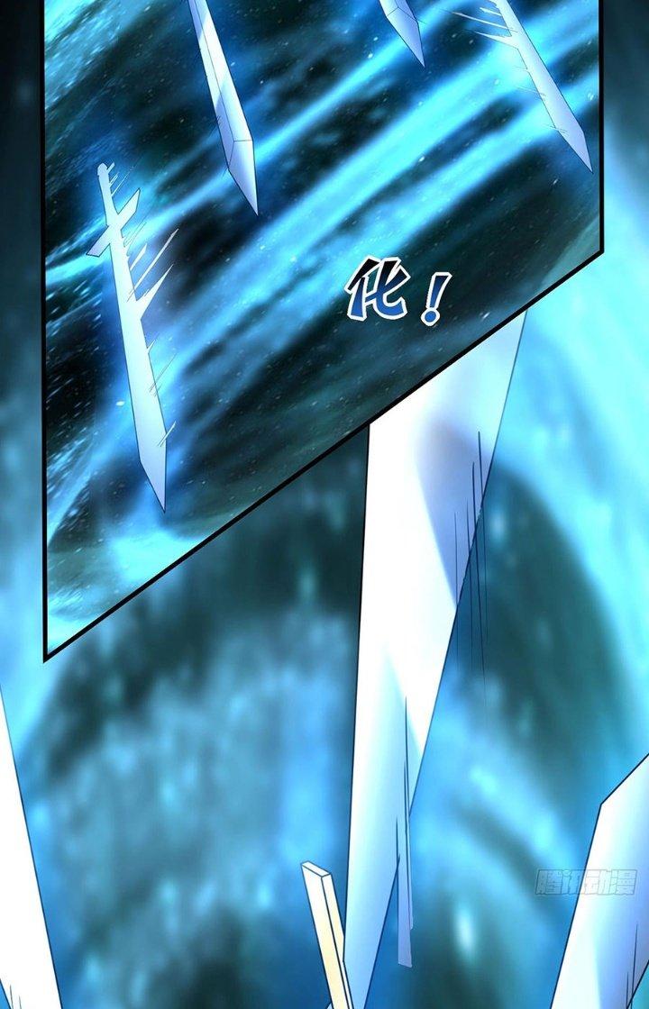 Ta Thật Sự Không Phải Thiên Mệnh Chi Tử Chapter 32 - Trang 3