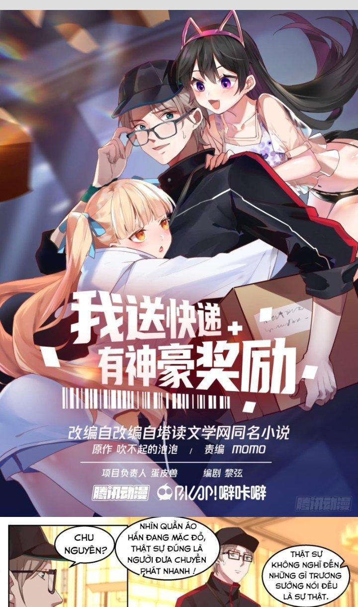 Ta Đưa Chuyển Phát Nhanh Được Ban Thưởng Thần Hào Chapter 16 - Trang 2