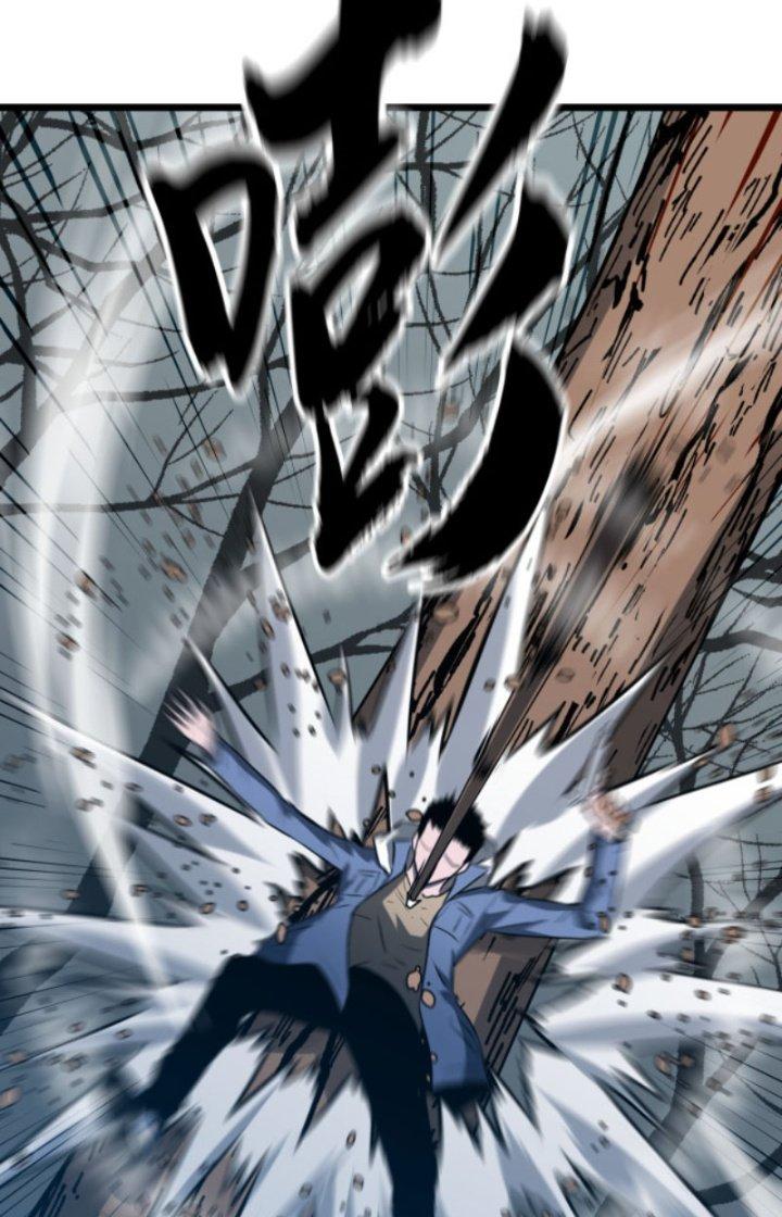 Hệ Thống Mạt Thế Vạn Vật Thăng Cấp Chapter 8 - Trang 2