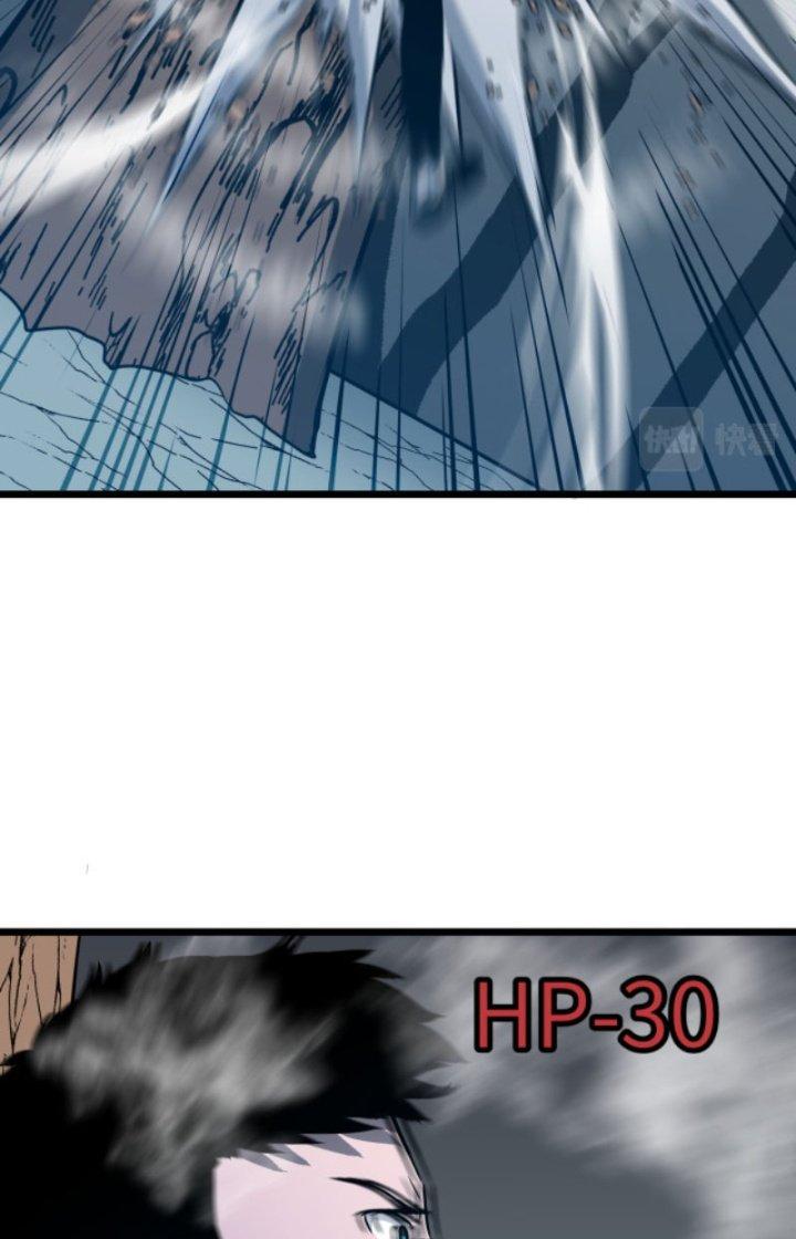 Hệ Thống Mạt Thế Vạn Vật Thăng Cấp Chapter 8 - Trang 2