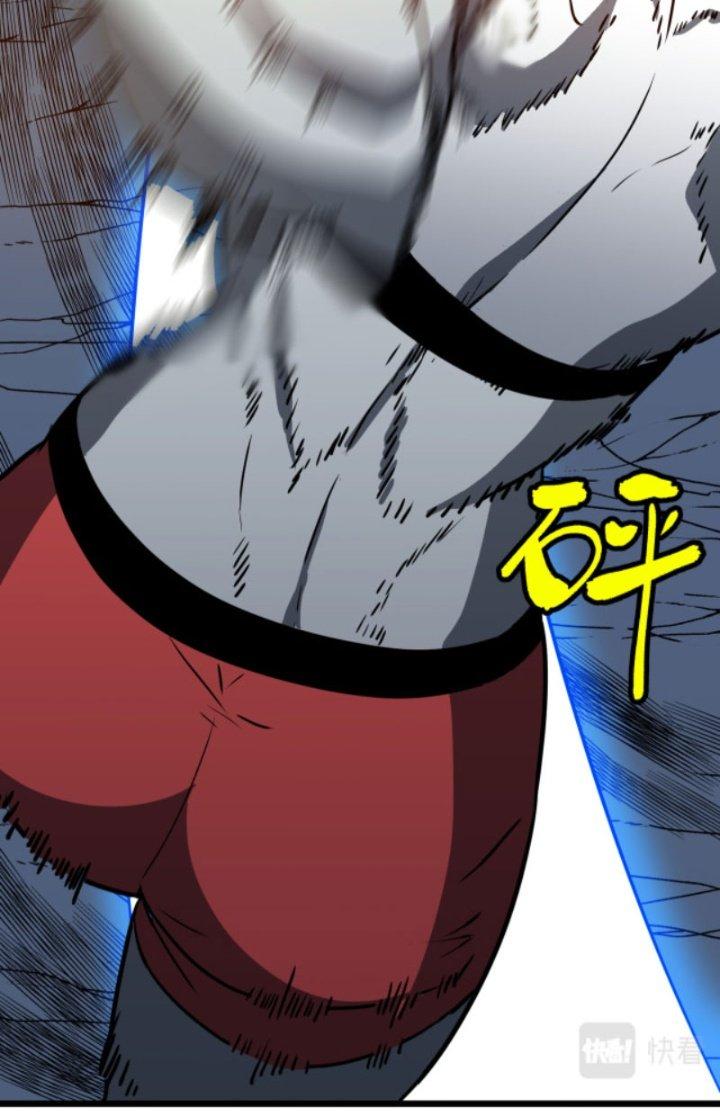 Hệ Thống Mạt Thế Vạn Vật Thăng Cấp Chapter 8 - Trang 2