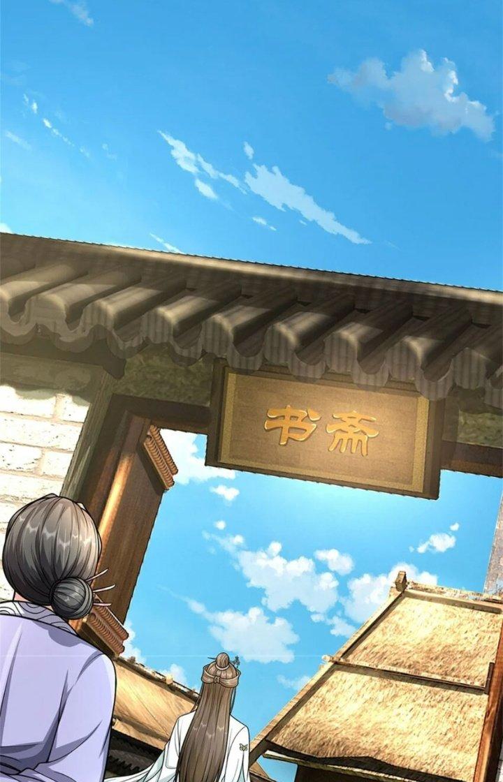 Ta Được Nuôi Dưỡng Bởi Nữ Ma Đầu Chapter 60 - Trang 2