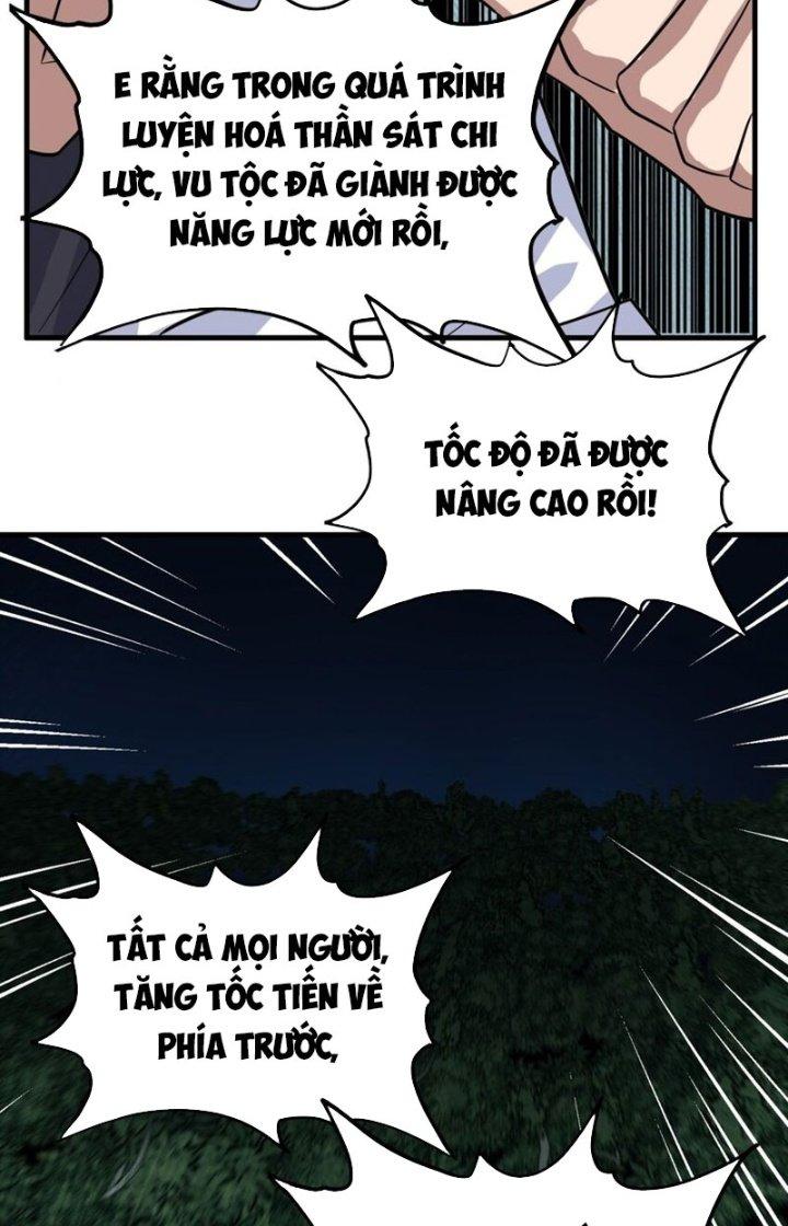 Ta Có Một Tòa Linh Anh Điện Chapter 98 - Trang 2