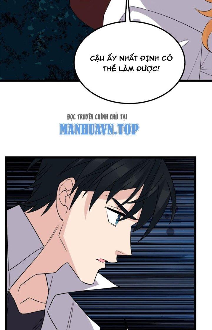 Ta Có Một Tòa Linh Anh Điện Chapter 98 - Trang 2