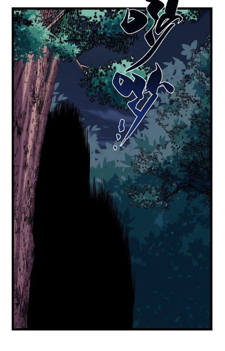 Ta Có Một Tòa Linh Anh Điện Chapter 98 - Trang 2