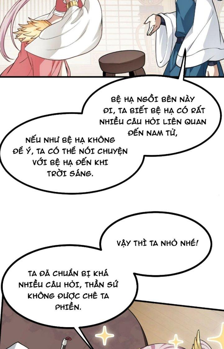Tiên Nhân Này Quá Nghiêm Túc Chapter 55 - Trang 3