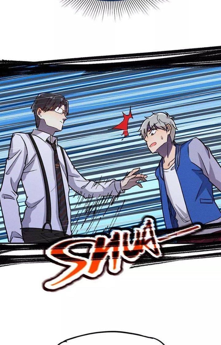 Ta Vô Địch Nhờ Siêu Béo Chapter 21 - Trang 2