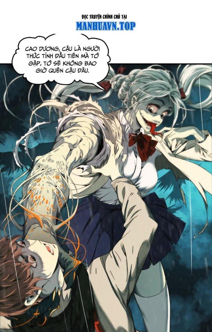 Dị Thú Mê Thành Chapter 2 - Trang 2