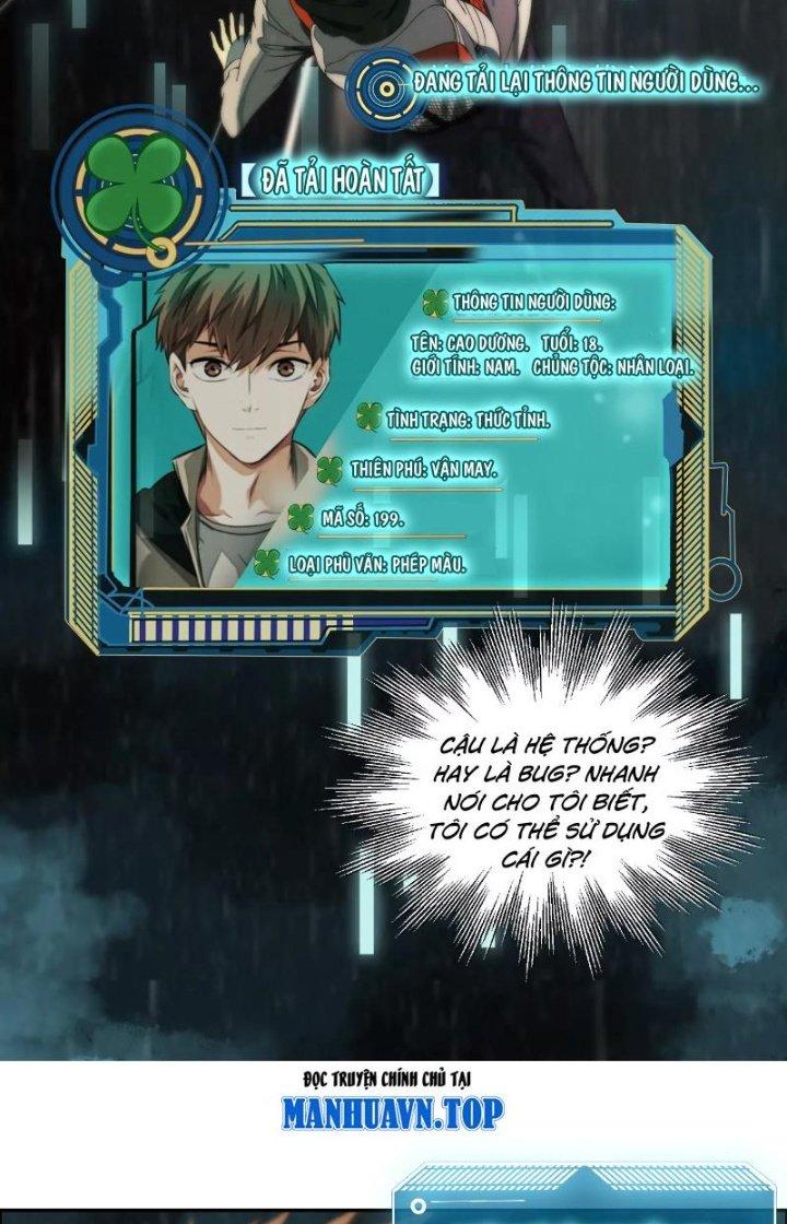 Dị Thú Mê Thành Chapter 2 - Trang 2