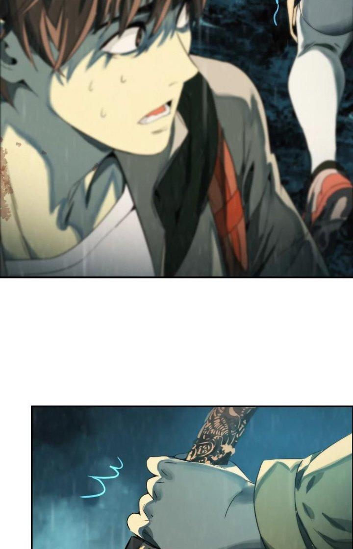 Dị Thú Mê Thành Chapter 2 - Trang 2