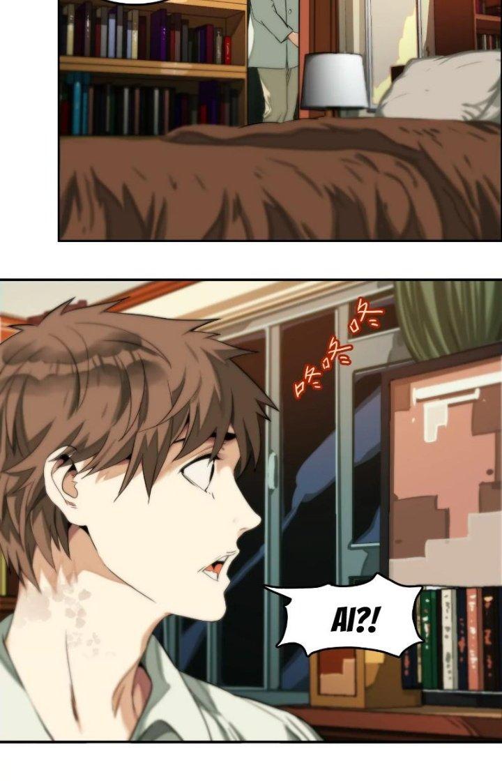 Dị Thú Mê Thành Chapter 2 - Trang 2