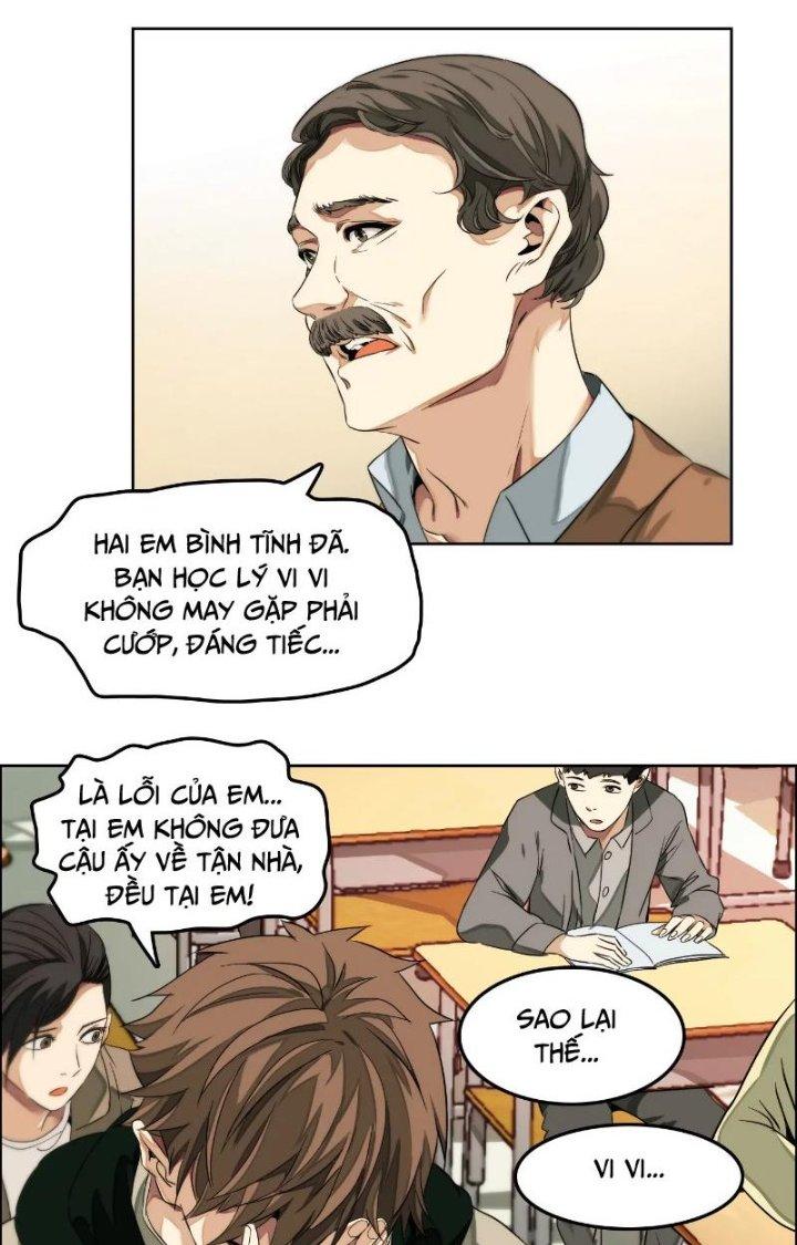 Dị Thú Mê Thành Chapter 3 - Trang 2