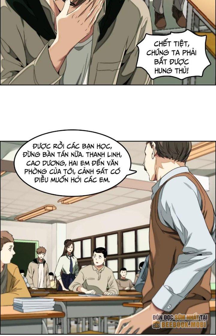 Dị Thú Mê Thành Chapter 3 - Trang 2