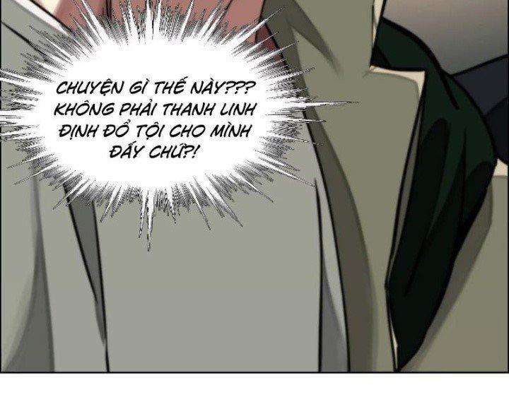 Dị Thú Mê Thành Chapter 3 - Trang 2