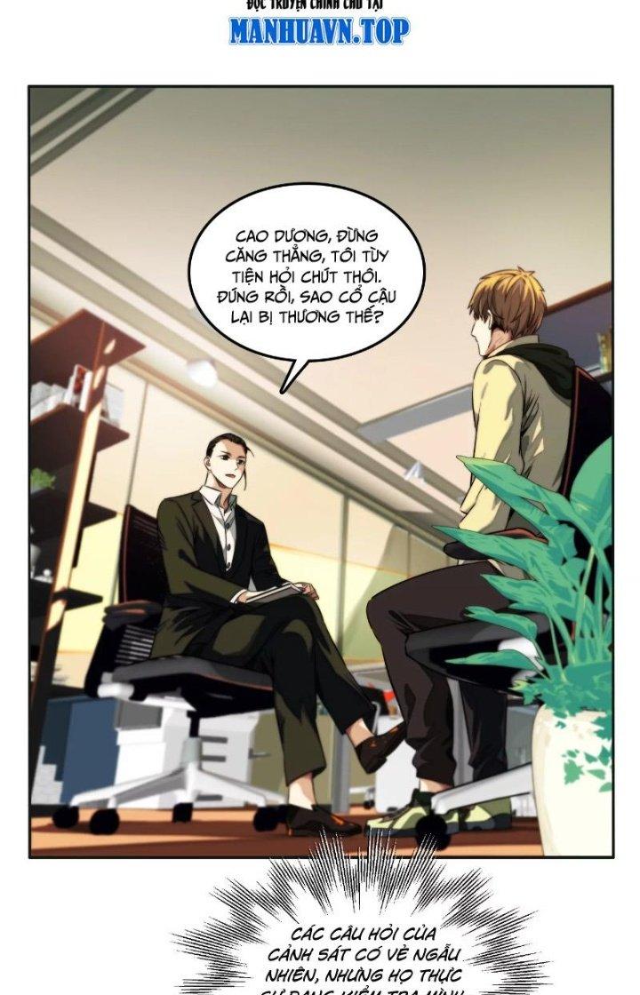 Dị Thú Mê Thành Chapter 4 - Trang 2