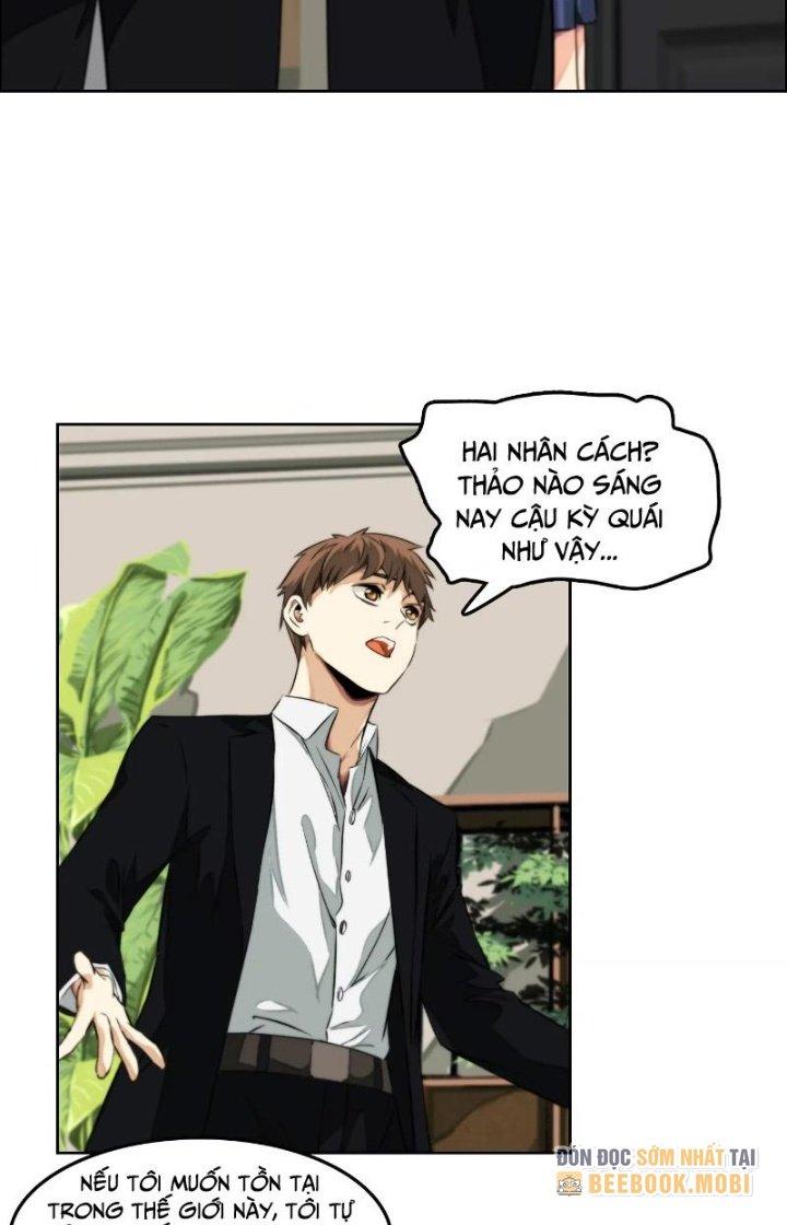 Dị Thú Mê Thành Chapter 4 - Trang 2