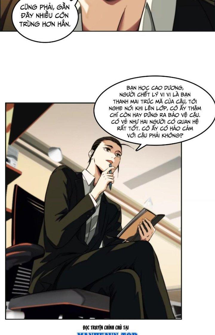 Dị Thú Mê Thành Chapter 4 - Trang 2