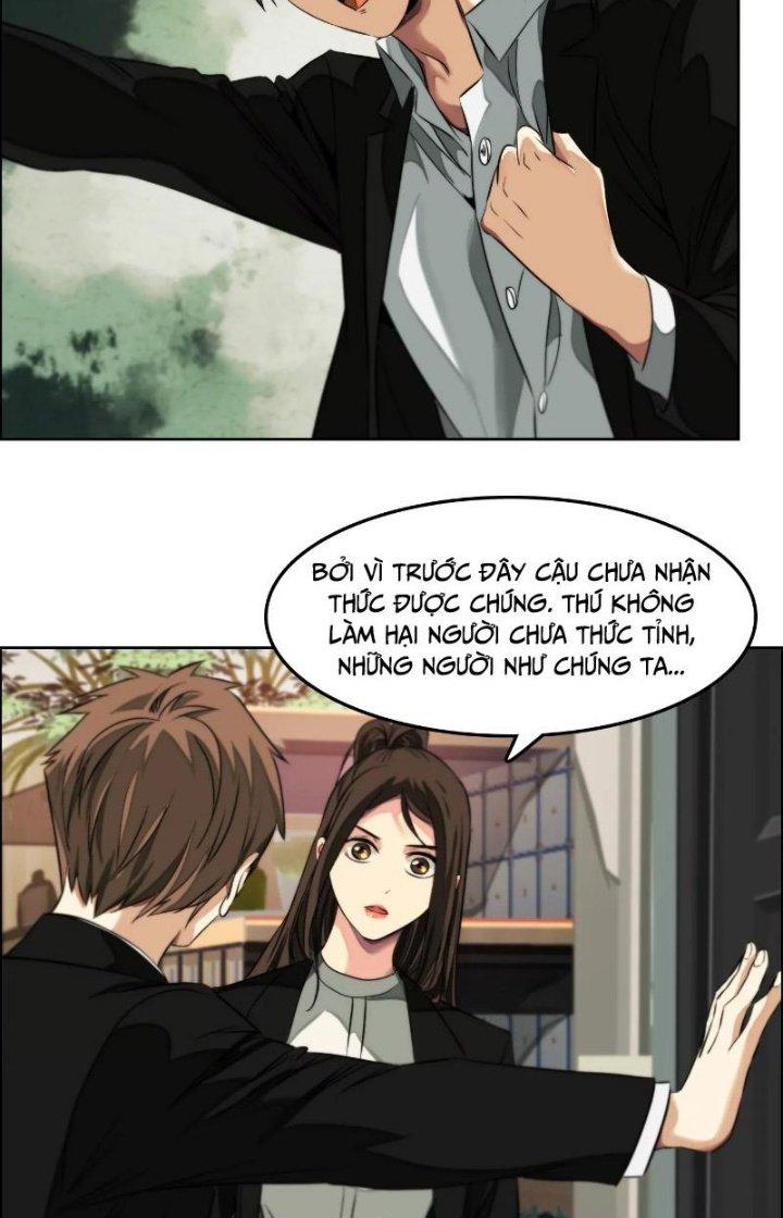 Dị Thú Mê Thành Chapter 4 - Trang 2