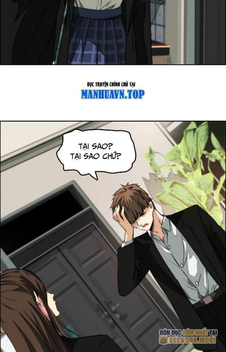 Dị Thú Mê Thành Chapter 4 - Trang 2