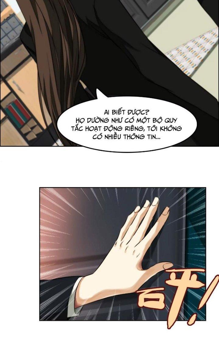 Dị Thú Mê Thành Chapter 4 - Trang 2