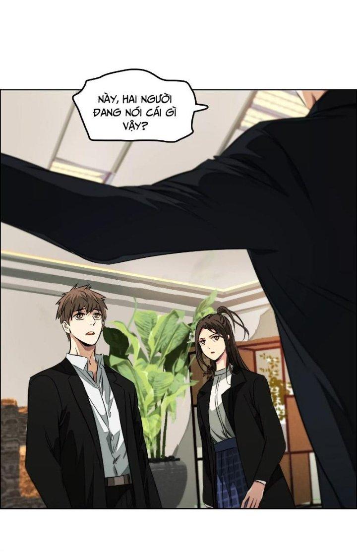 Dị Thú Mê Thành Chapter 4 - Trang 2