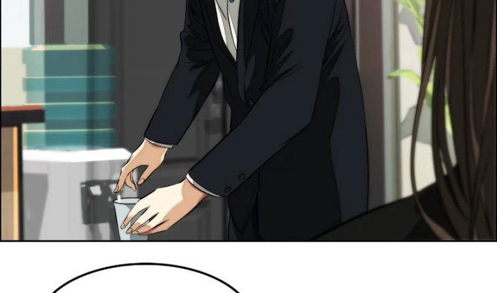 Dị Thú Mê Thành Chapter 5 - Trang 2