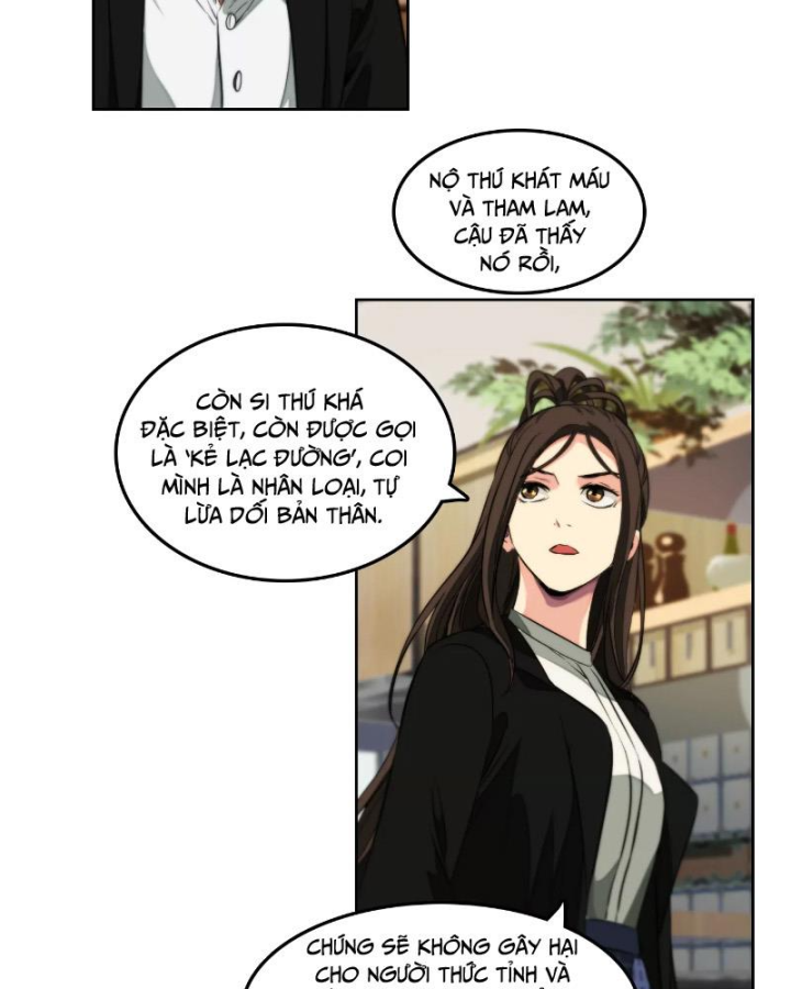 Dị Thú Mê Thành Chapter 5 - Trang 2