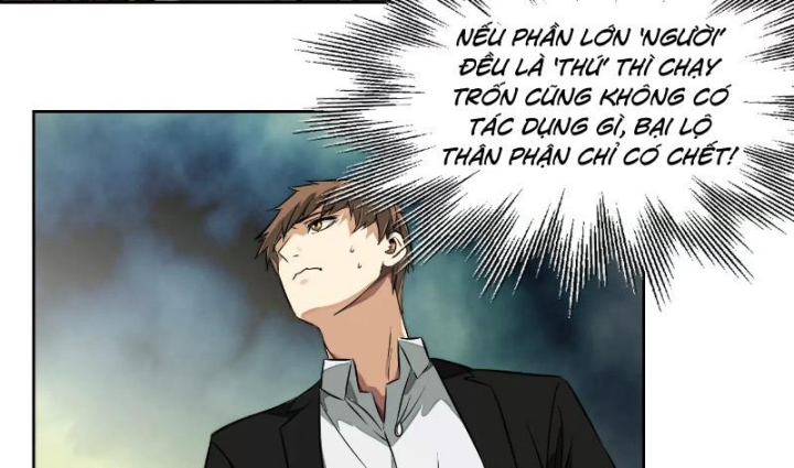 Dị Thú Mê Thành Chapter 5 - Trang 2