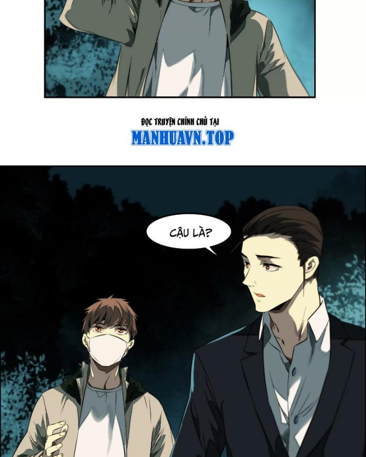 Dị Thú Mê Thành Chapter 5 - Trang 2