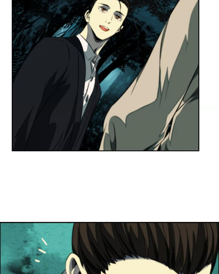 Dị Thú Mê Thành Chapter 5 - Trang 2