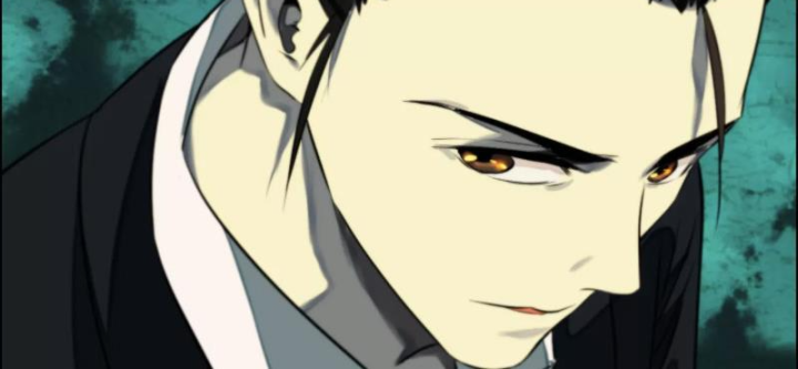 Dị Thú Mê Thành Chapter 5 - Trang 2