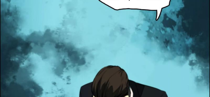 Dị Thú Mê Thành Chapter 5 - Trang 2