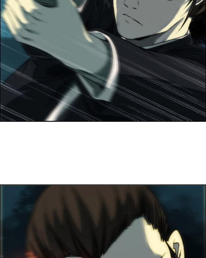 Dị Thú Mê Thành Chapter 5 - Trang 2