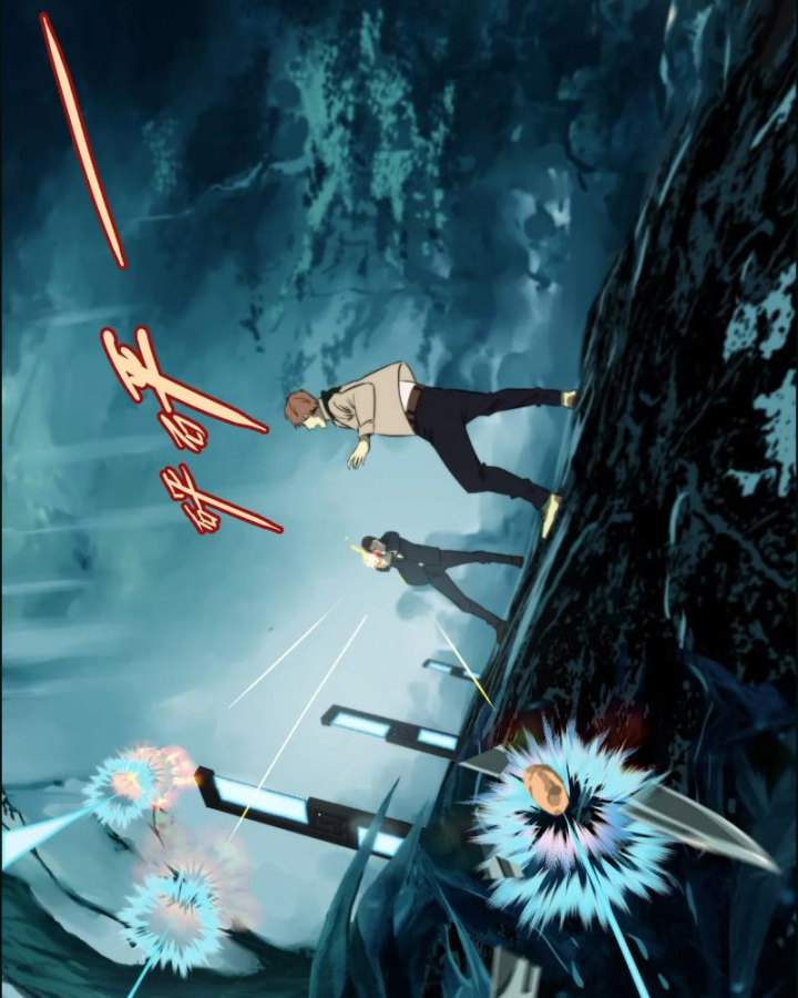 Dị Thú Mê Thành Chapter 5 - Trang 2