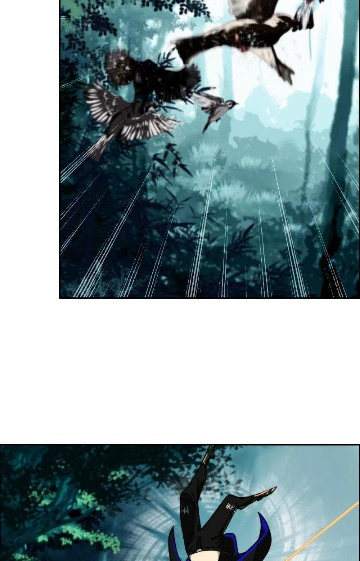 Dị Thú Mê Thành Chapter 6 - Trang 2