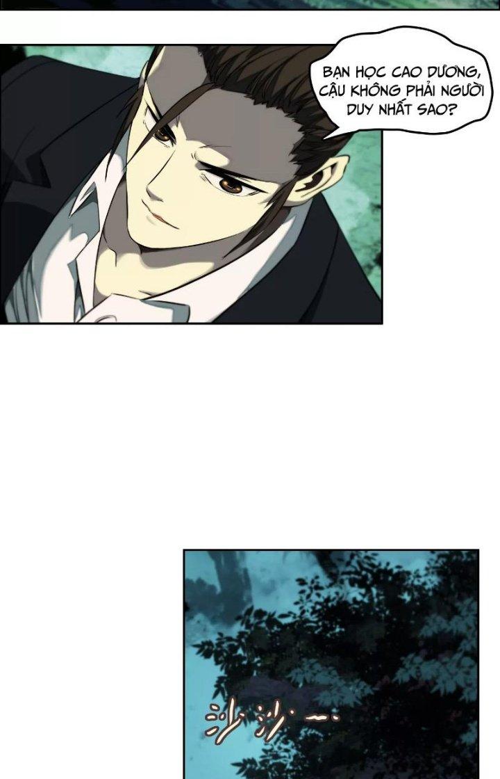 Dị Thú Mê Thành Chapter 6 - Trang 2