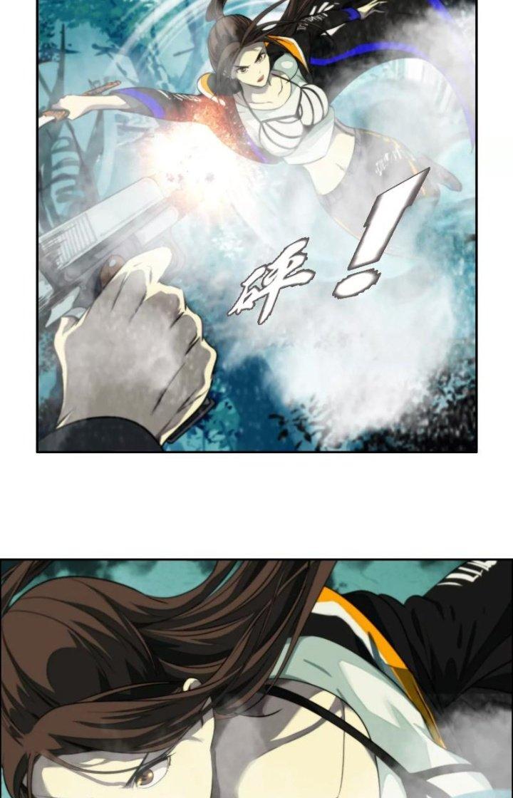 Dị Thú Mê Thành Chapter 6 - Trang 2