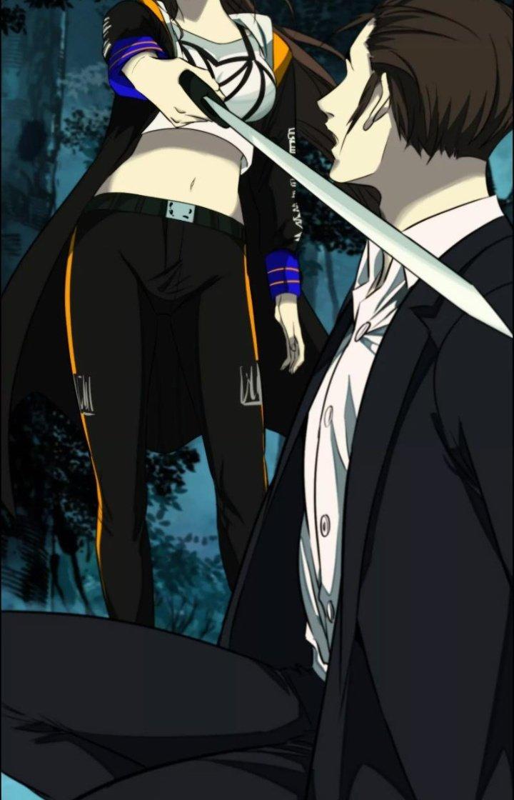 Dị Thú Mê Thành Chapter 6 - Trang 2