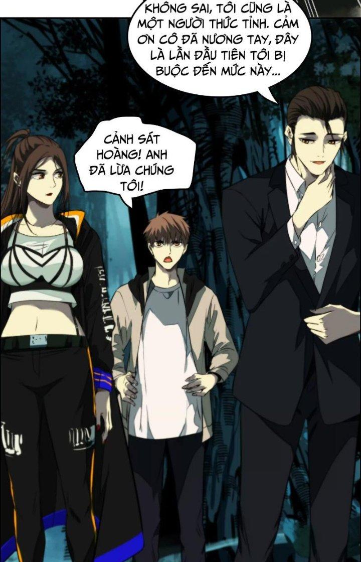 Dị Thú Mê Thành Chapter 6 - Trang 2