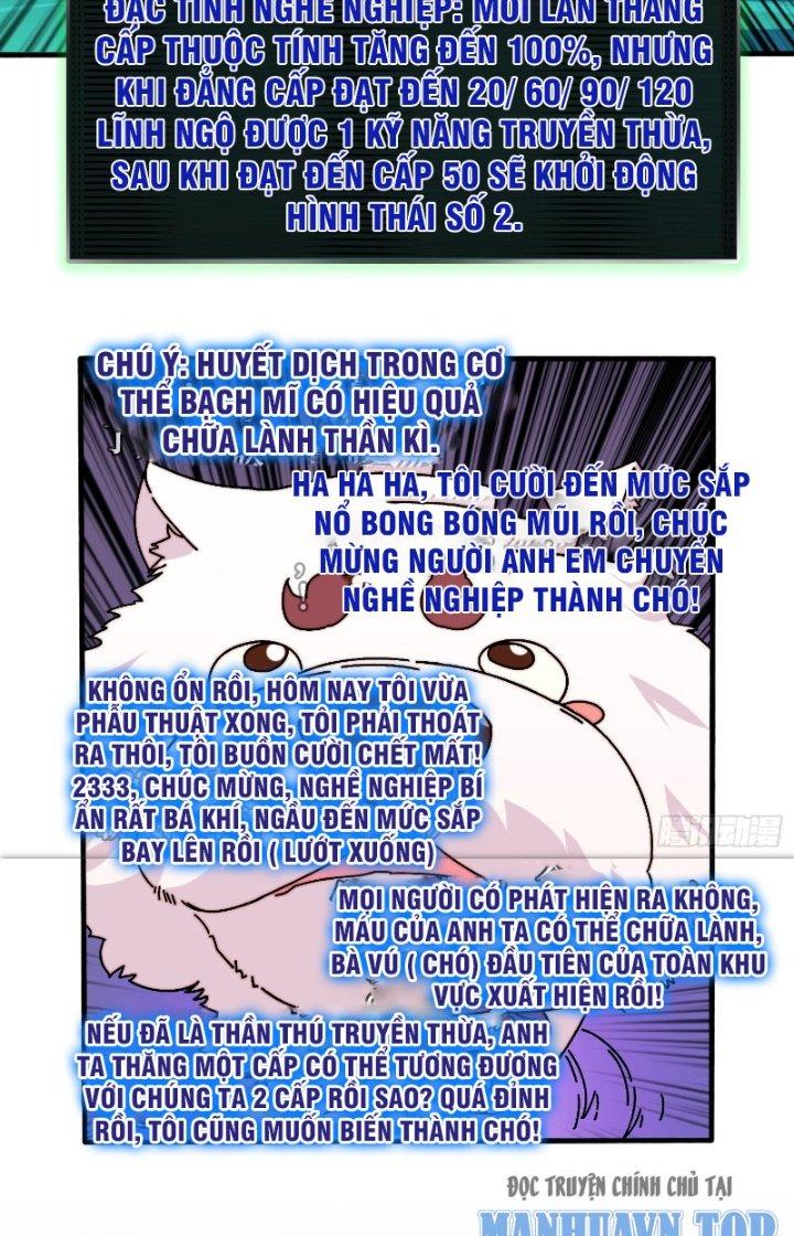 Trùm Cuối Là Ta Chapter 20 - Next Chapter 21