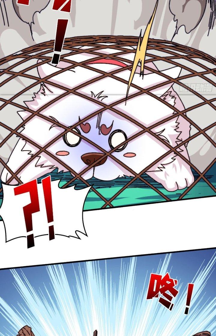 Trùm Cuối Là Ta Chapter 20 - Next Chapter 21